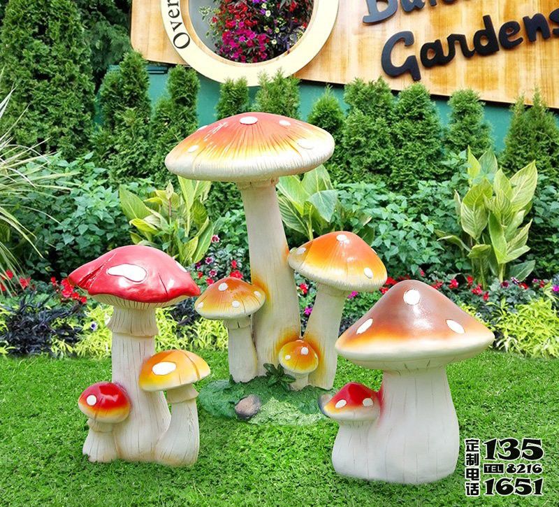 植物公园景区玻璃钢仿真童趣卡通蘑菇雕塑  户外园林摆件