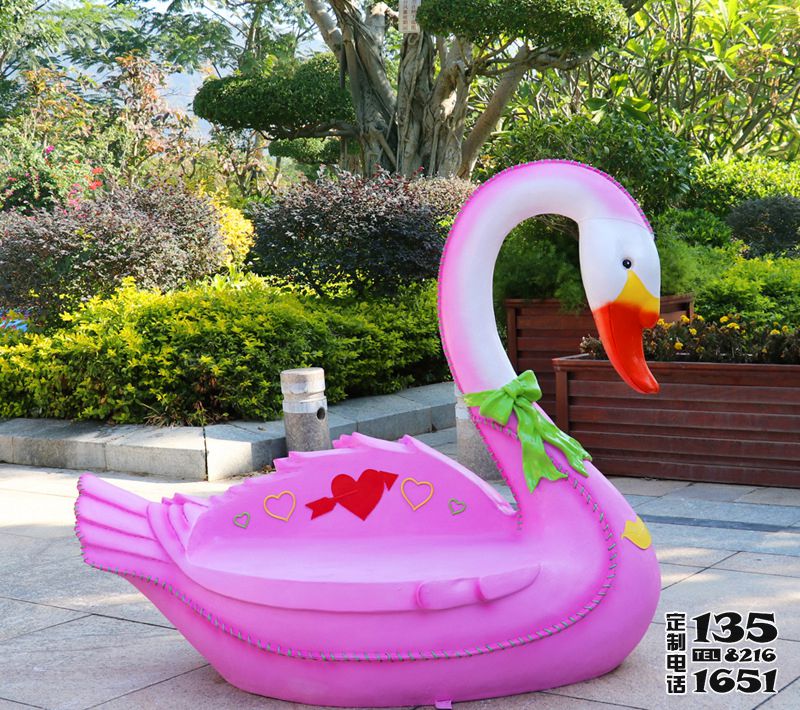 玻璃钢卡通粉红天鹅座椅雕塑 户外幼儿园美陈园林景观装饰摆件