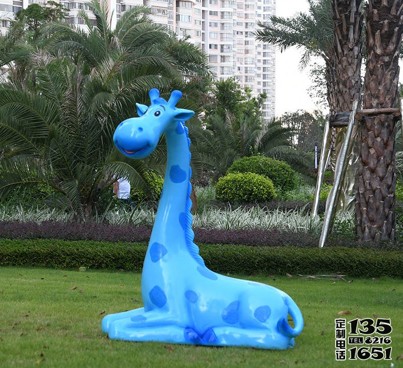 游乐园玻璃钢卡通长颈鹿雕塑