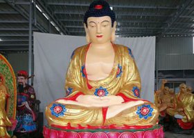 寺庙佛堂玻璃钢释迦牟尼彩绘如来佛祖雕塑