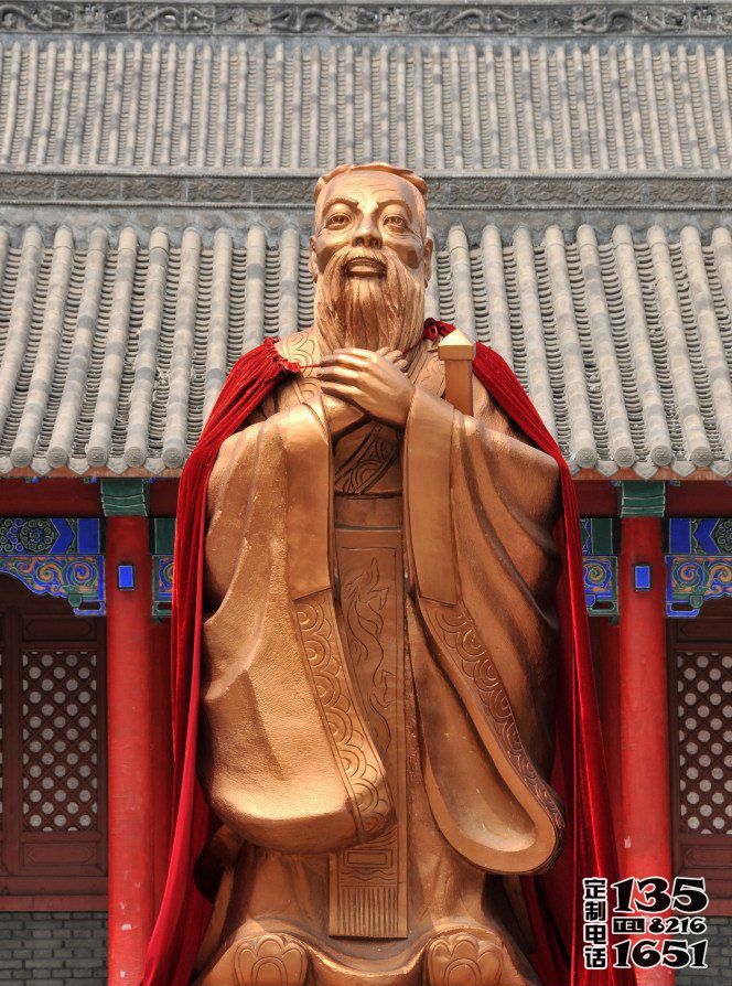 景区广场x校园摆放儒家学派创始人孔子玻璃钢仿铜雕塑 景区广场x校园摆放儒家学派创始人孔子玻璃钢仿铜雕塑