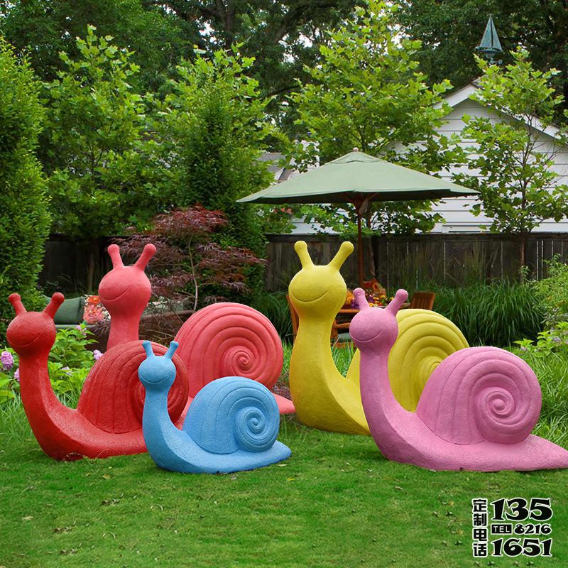 户外草坪彩绘玻璃钢卡通蜗牛雕塑