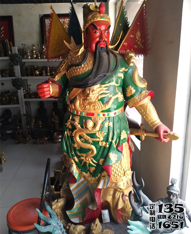 玻璃钢彩绘大型供奉佛像关公雕塑 玻璃钢彩绘大型供奉佛像关公雕塑