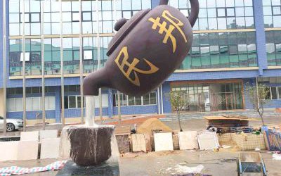 城市街道大型玻璃钢仿铜流水天壶雕塑