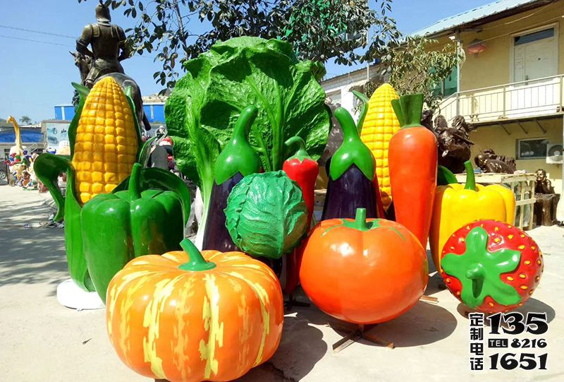 农场大型创意玻璃钢仿真蔬菜水果雕塑