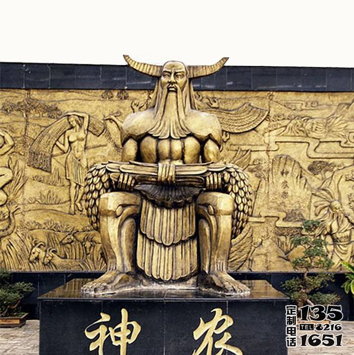 中国神话传说人物五榖神农大帝玻璃钢仿铜雕塑