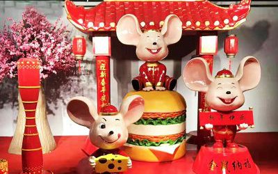 新年创意室内玻璃钢卡通大耳朵户外装饰摆件老鼠雕塑