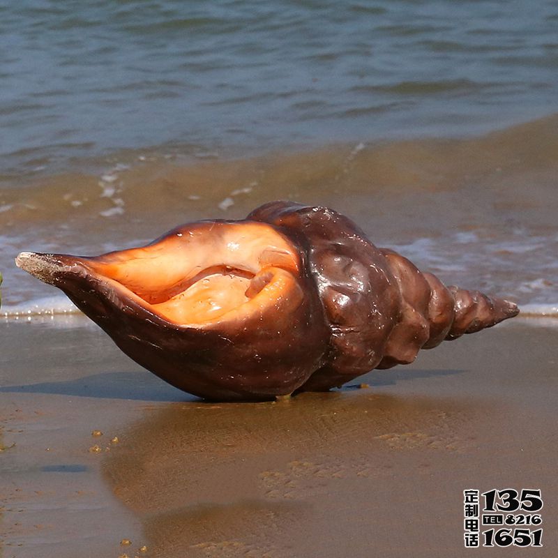 棕褐色玻璃钢仿真海螺雕塑户外沙滩景观