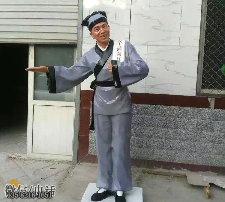 玻璃钢仿真店小二迎宾人物雕塑 玻璃钢仿真店小二迎宾人物雕塑