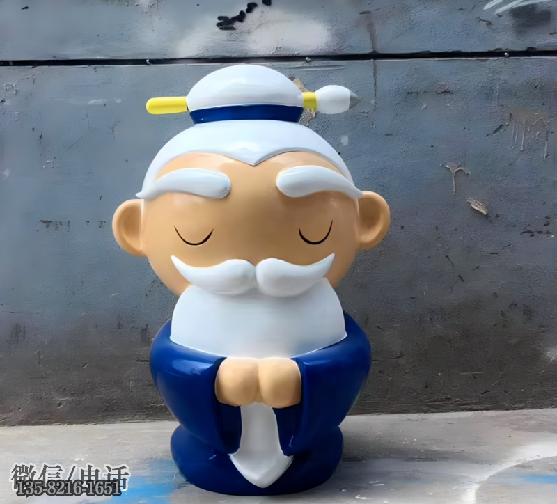 卡通造型玻璃钢孔子雕塑 卡通造型玻璃钢孔子雕塑