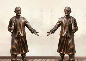 迎宾人物
