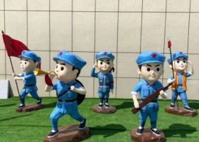 红军