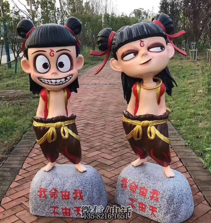 我命由我不由天之哪吒雕塑，总高1.4米