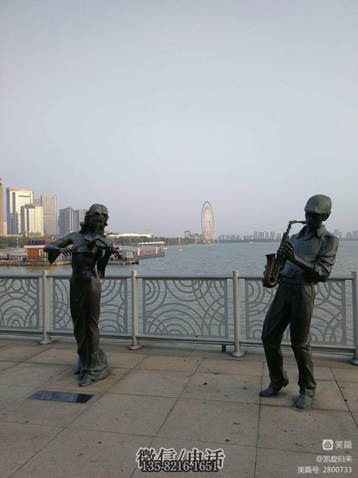 人物雕塑实拍图