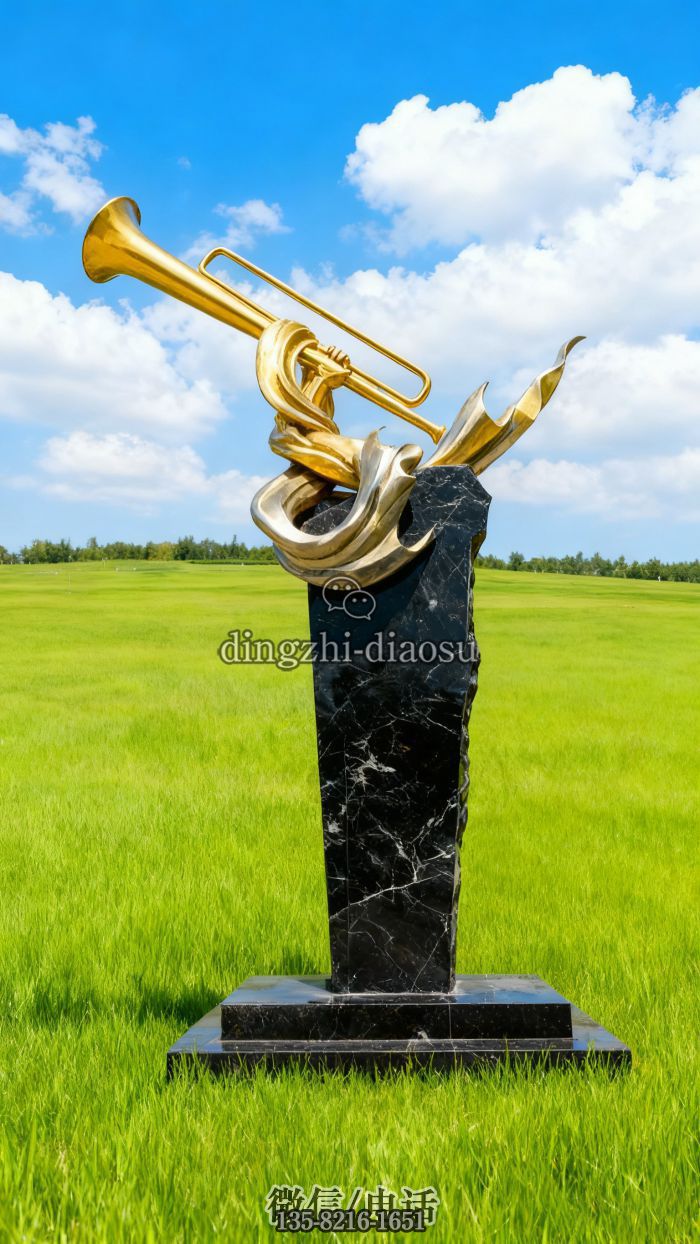 号角雕塑 号角雕塑
