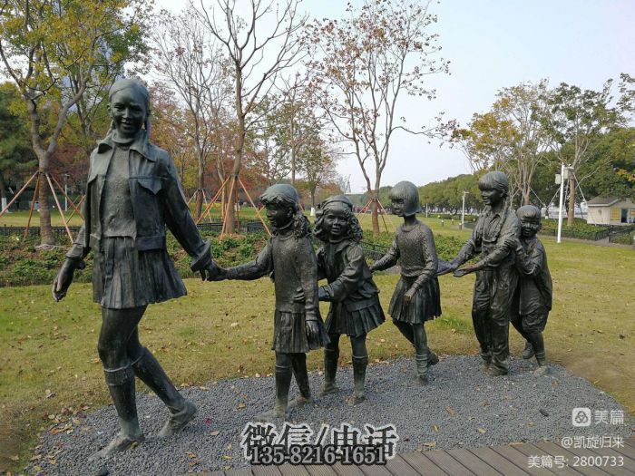 不锈钢人物雕塑