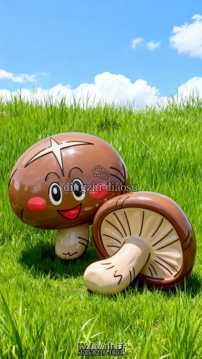 香菇雕塑 香菇雕塑