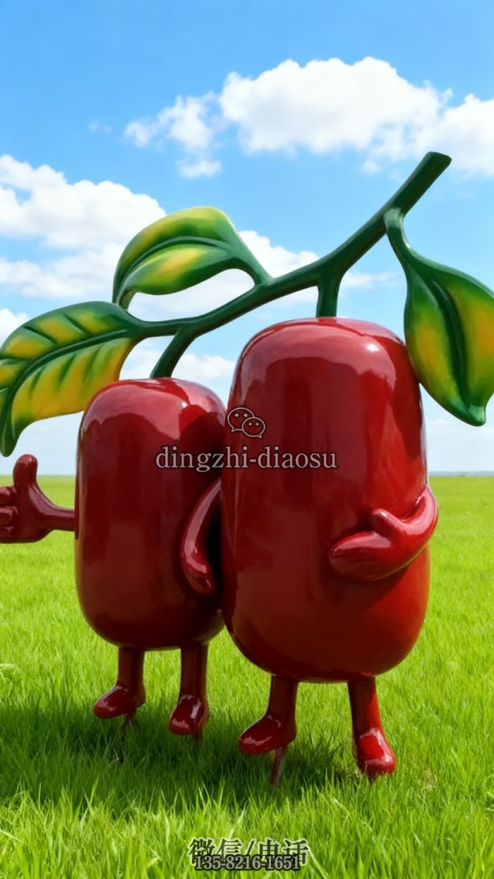 红枣雕塑 红枣雕塑