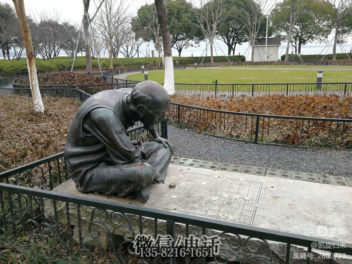 人物雕塑实拍图
