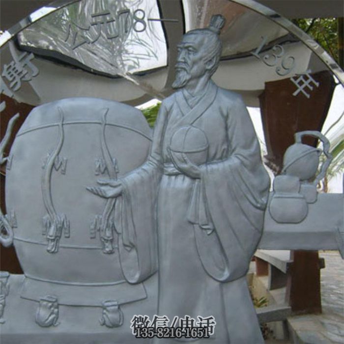 人物雕塑实拍图