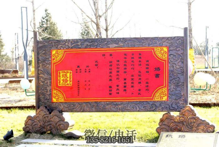 婚雕塑实拍图