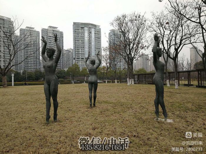 玻璃钢人物雕塑