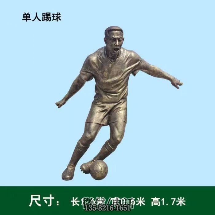 x现货图片雕塑