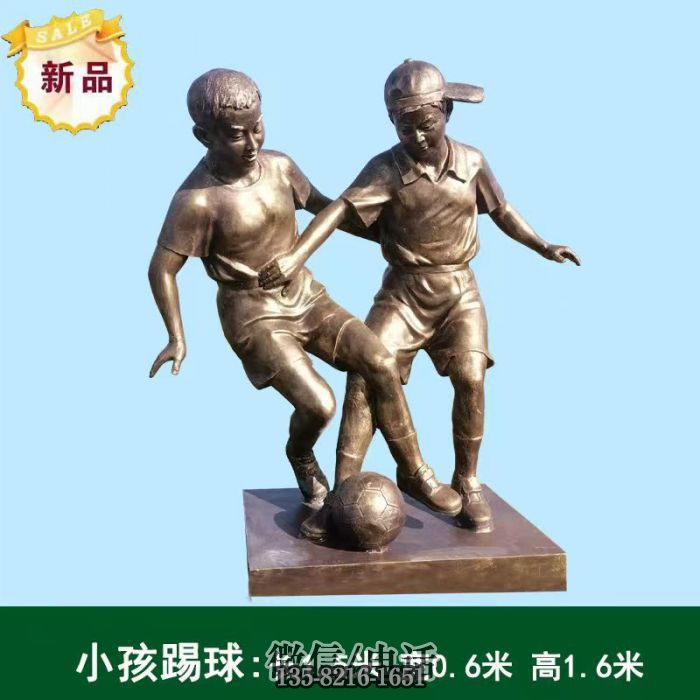 x现货图片雕塑