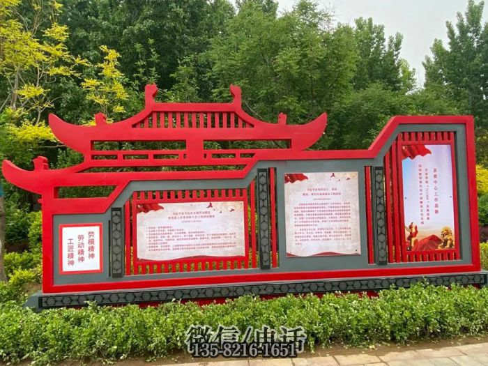 不锈钢景观雕塑