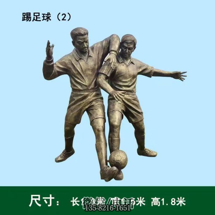 x现货图片雕塑