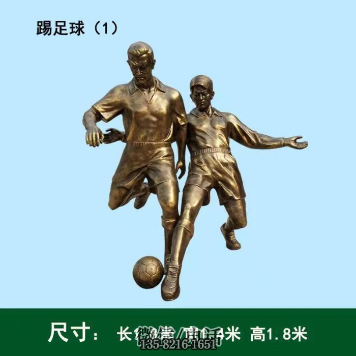 x现货图片雕塑