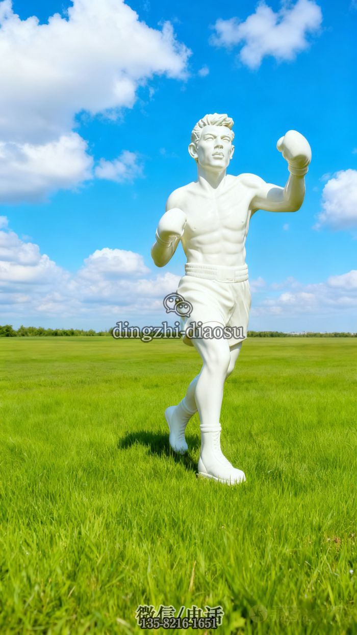 拳击雕塑