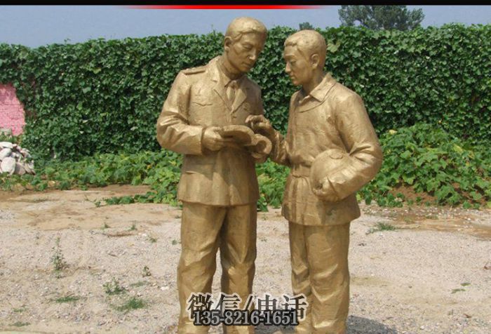 不锈钢人物雕塑