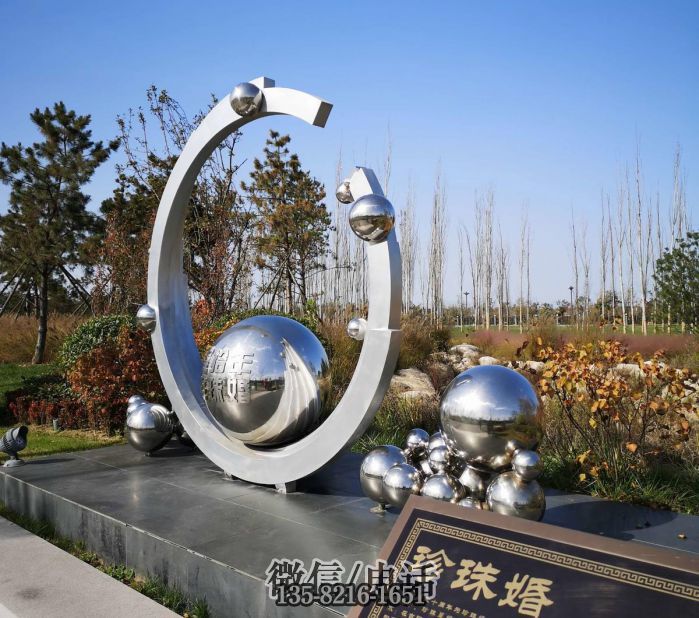 不锈钢婚雕塑
