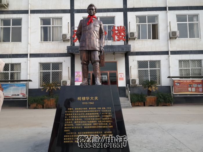 不锈钢景观雕塑