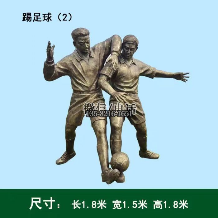 现货图片雕塑实拍图