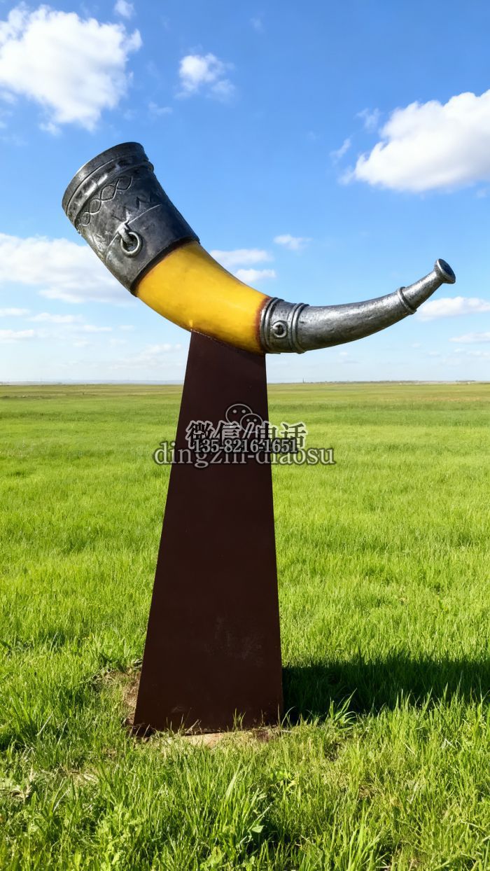 号角雕塑