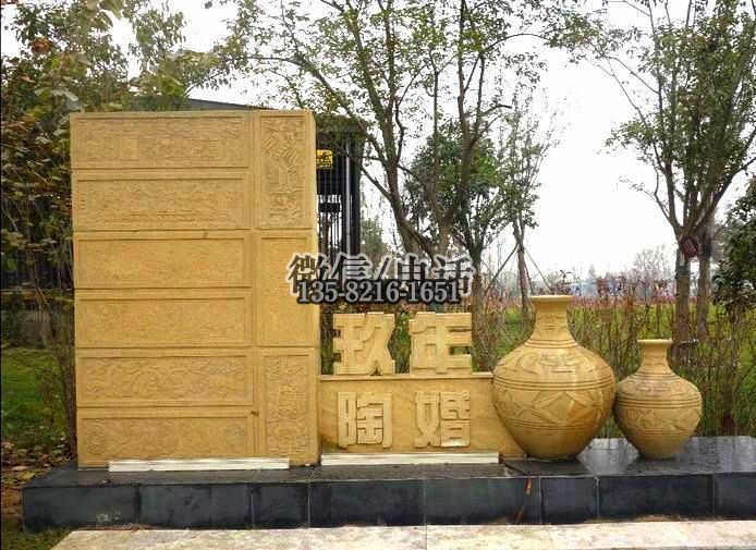 不锈钢香菇雕塑