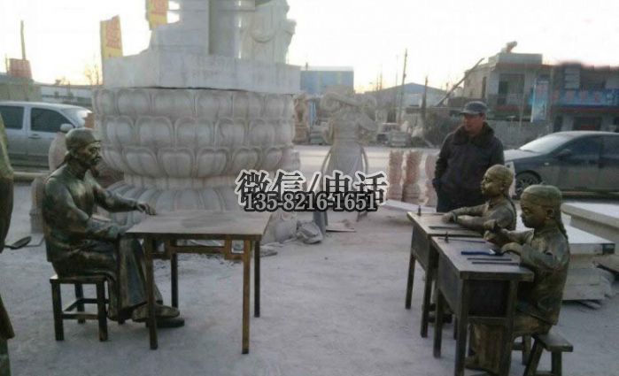 玻璃钢人物雕塑