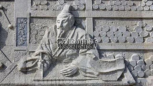 人物雕塑实拍图
