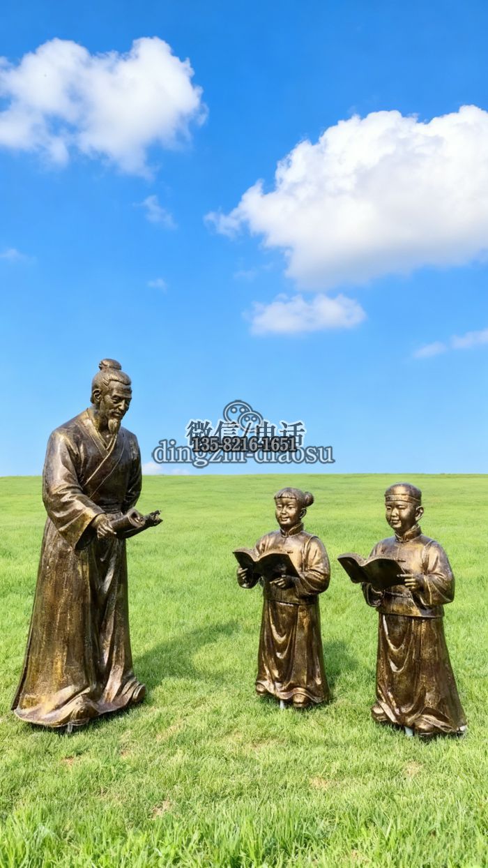 教书育人雕塑 教书育人雕塑