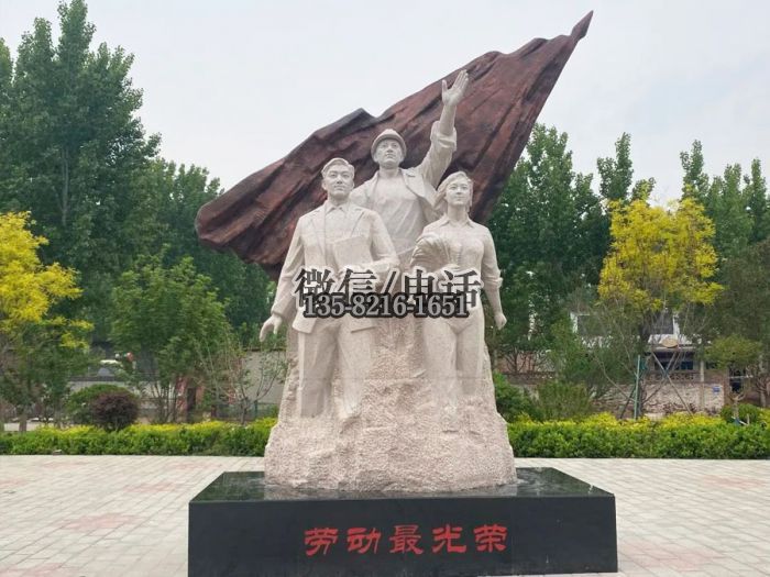 不锈钢景观雕塑