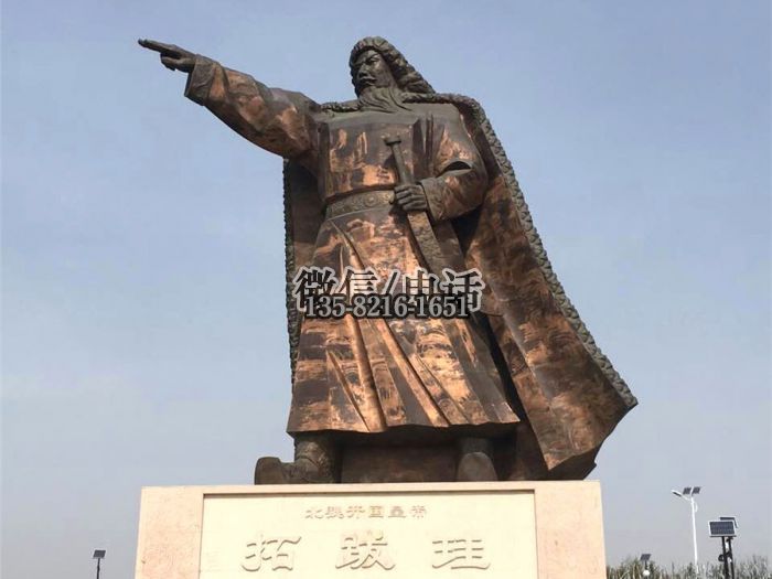 景观雕塑实拍图