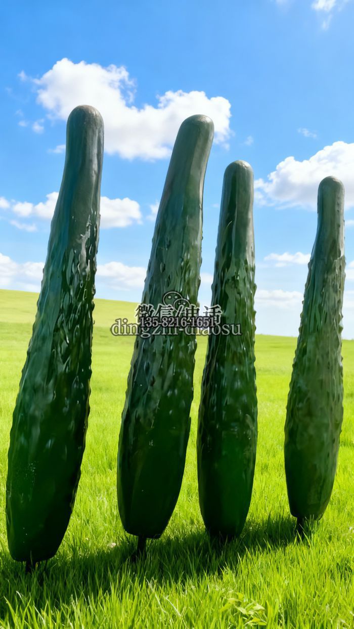 黄瓜雕塑 黄瓜雕塑