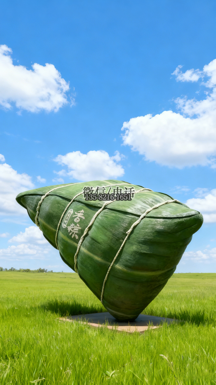 不锈钢粽子雕塑
