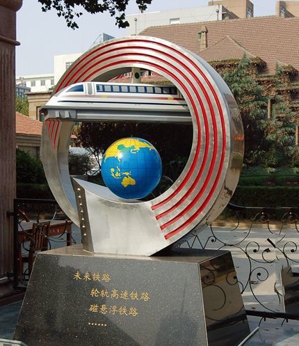 景观雕塑实拍图