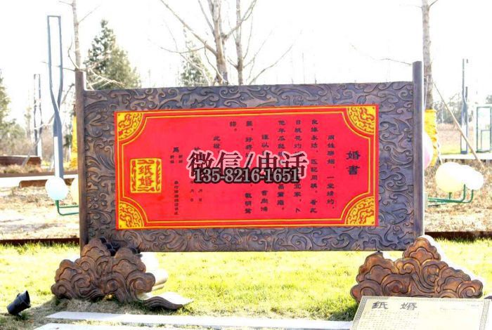 婚雕塑实拍图