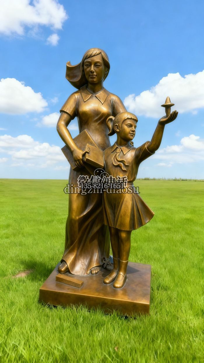 教书育人雕塑 教书育人雕塑
