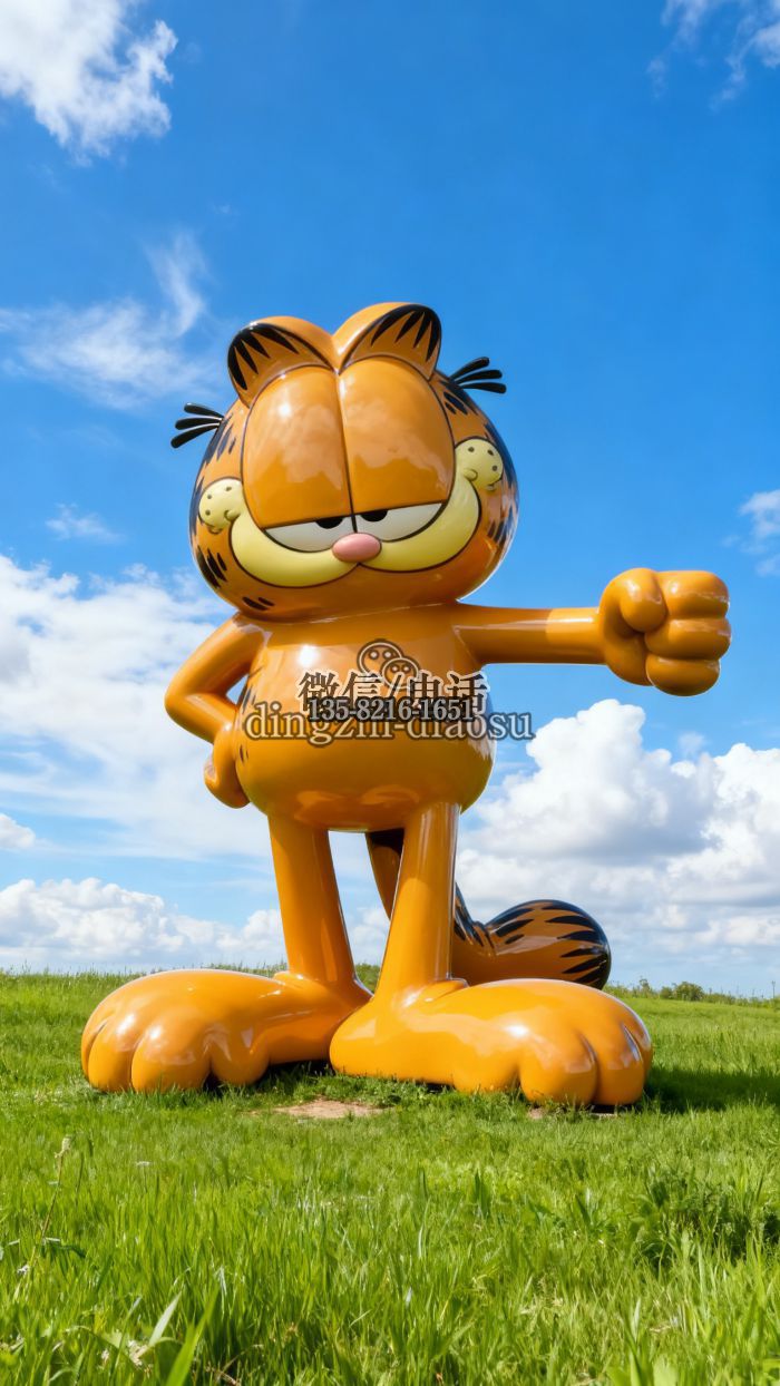加菲猫雕塑