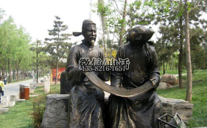 玻璃钢人物雕塑